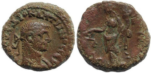 Roman Egypt - Diocletian and Dikaiosyne